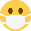 Wear a well-fitted quality respirator